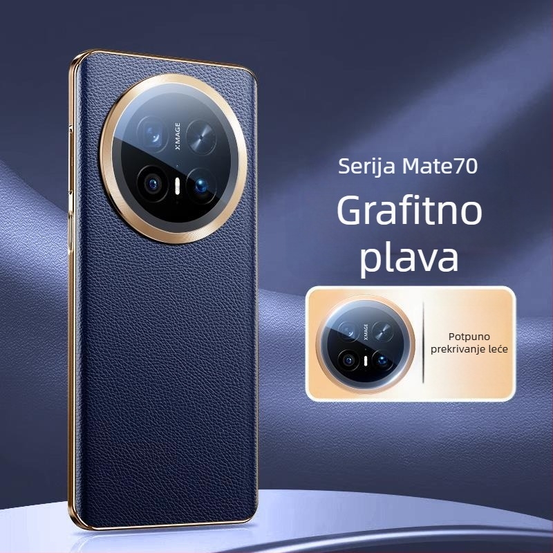 Kožna futrola Huawei Mate70 Pro s punom zaštitom objektiva, vrhunska tekstura kože, anti otisci prstiju, otporna na padove
