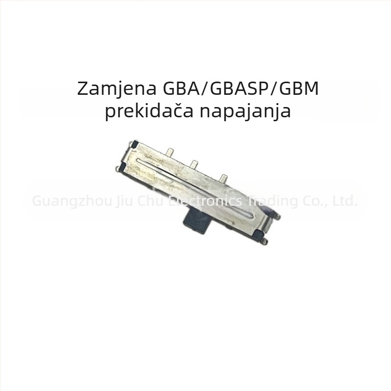 Napajni prekidač za GBA/GBASP/GBM – Željezni materijal, Zavarivačko sučelje