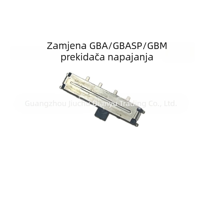 Napajni prekidač za GBA/GBASP/GBM – Željezni materijal, Zavarivačko sučelje
