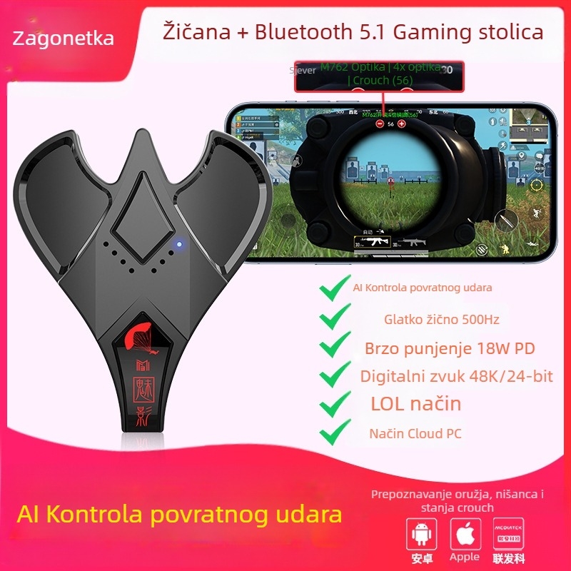 M16 pretvarač tipkovnice i miša - Bluetooth, Type-C, Model M16, Phantom