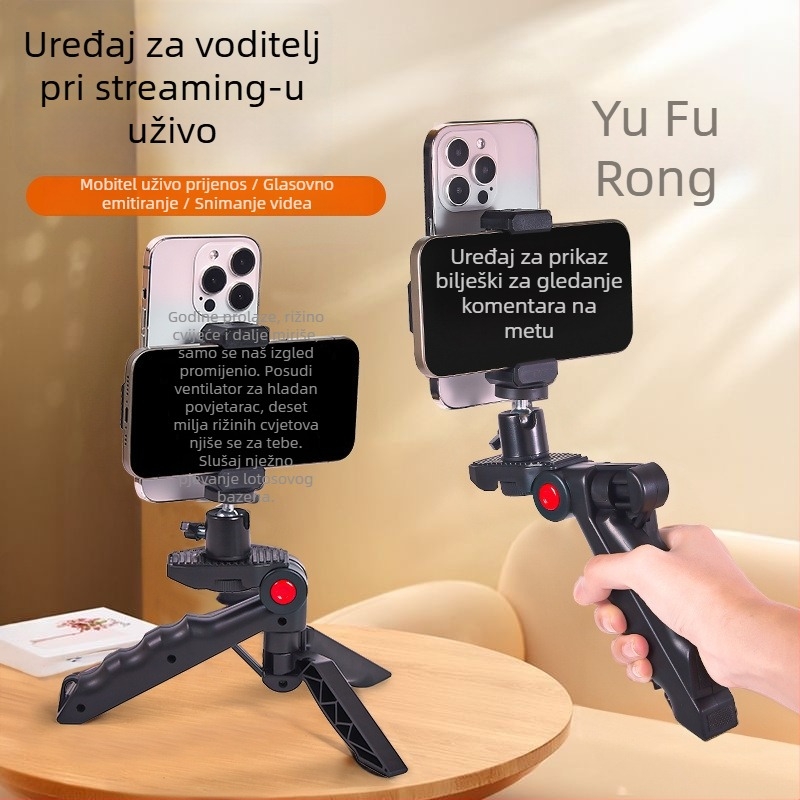 Auto držač telefona s teleprompter značajkama za stolnu ili ručnu upotrebu - prenosiv, spreman za podnaslove (Plastika; Nije moguće prilagoditi; Marka: Other; Stil: General)