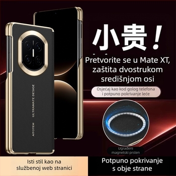 Huawei Mate X7 kućište za preklopni zaslon, magnetsko punjenje, kolekcionarsko izdanje, zaštita s dvostrukom središnjom osi, tvrdi kućište
