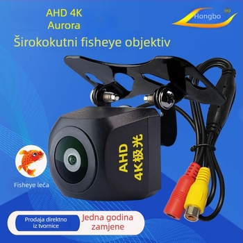 HB4 stražnja kamera — 180° prilagodljiva, AHD 720P video, napajanje 12V, ogledna slika