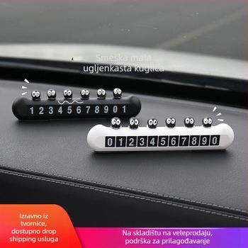 Xiaoxiao Plastična privremena pločica za parkiranje automobila, model 51651