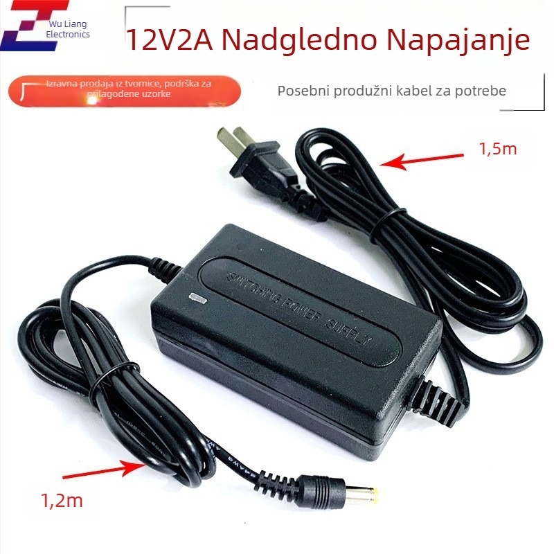Napajanje 12V 2A za unutarnju nadzornu kameru, serija napajanja monitora, težina 0,102 kg