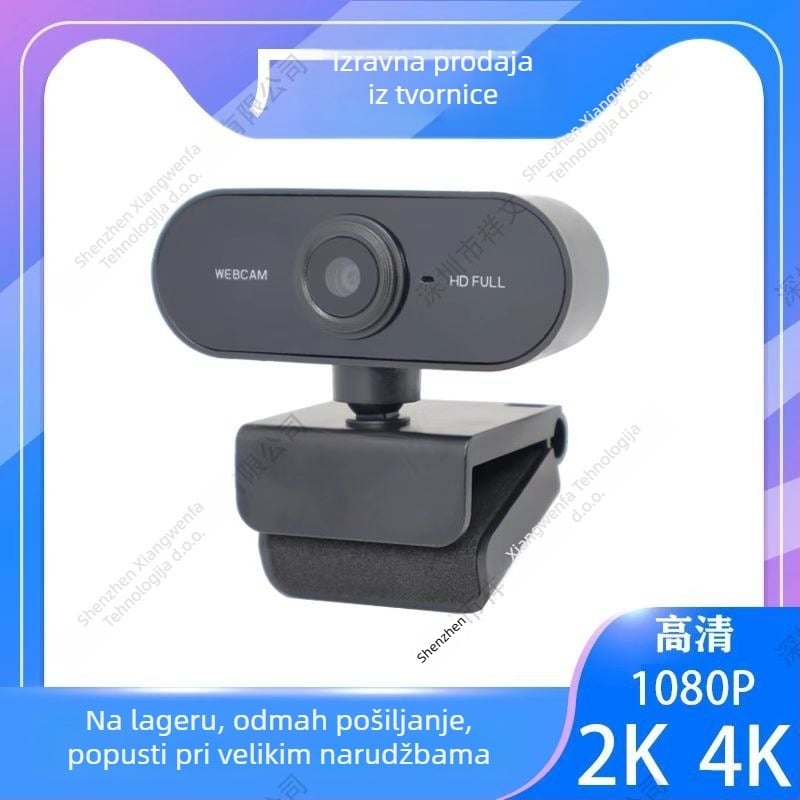 USB kamera za stolno i prijenosno računalo s 5MP senzorom, rezolucija 2560x1440, 30FPS, autofokus, ugrađeni mikrofon
