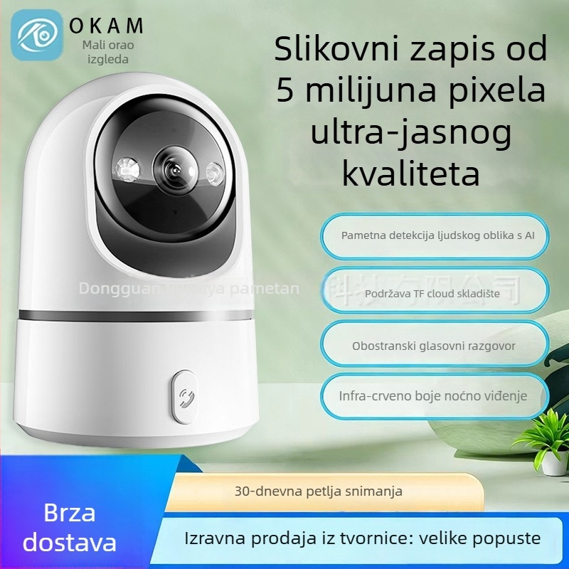 Feikaiya Ky-k02w Bežično inteligentna kućna kamera s kontrolom putem mobilne aplikacije, 1080p HD, Noćni vid, Unutarnja upotreba
