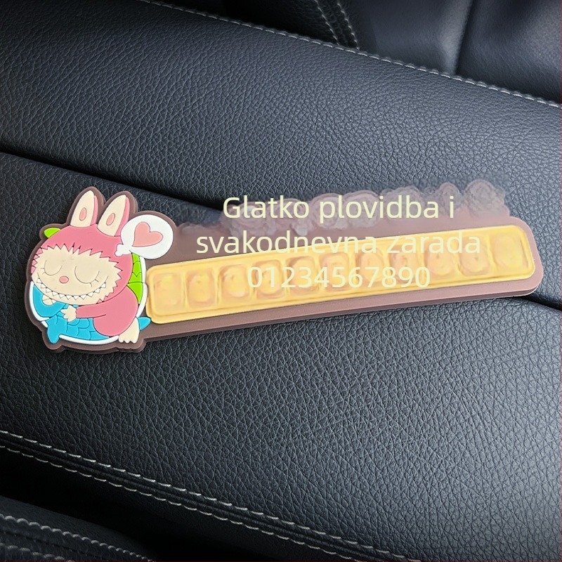 Abubu crtani privremena tablica za parkiranje autom, svijetleći, minimalistički luksuzni stil, materijal: mekani PVC — Brand Little Family
