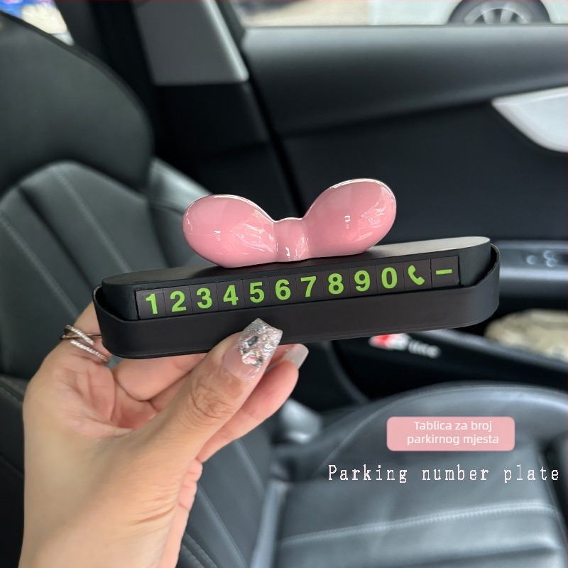 Dopamin tema privremeni znak za parkiranje autom — slatka pločica s telefonskim brojem za premještanje automobila | Brand Flower Rain Night | Materijal: Plastika | Tip: Skriveni | Bez prilagođavanja