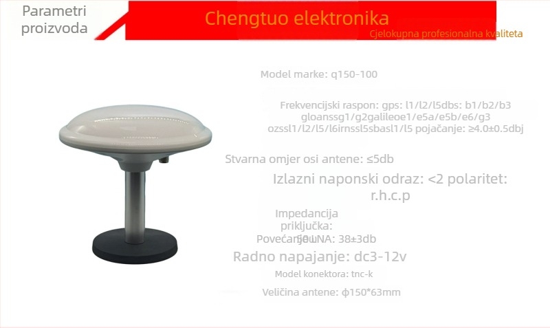 BeiDou GPS all-in-one RTK antena s kapom gljiva, 5G/4G/WiFi povezanost, 50 Ω impedancija, specifikacija Q150-100, kompatibilna sa svim modelima, za poljoprivredne strojeve
