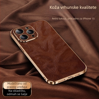 Kućište za iPhone 14 Pro Max, koža, elektroplating, lagani luksuzni stil, odvod topline, otpornost na habanje, zaštita od pada