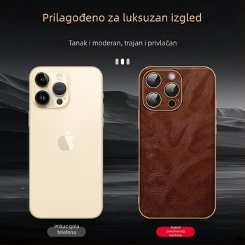Kućište za iPhone 14 Pro Max, koža, elektroplating, lagani luksuzni stil, odvod topline, otpornost na habanje, zaštita od pada