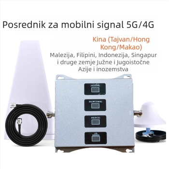 XR 2345g Višefrekvencijski četverobandni pojačivač signala za mobitel s poboljšanim prijemnikom, raspon frekvencija 700-2600 MHz, 2G/3G/4G/5G Internet, pokriće 100-1000 m²