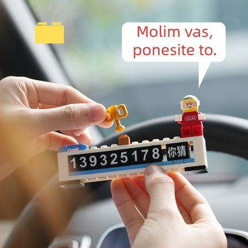 bbdd Privremeni parkirni znak za automobil s skrivenom funkcijom | Plastika | Model 202405101424 | Logo otisnuto | Prilagođivanje dostupno