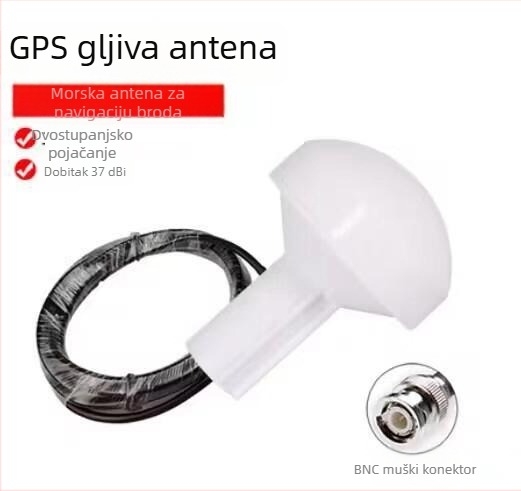 Morska GPS/BeiDou antena za praćenje i navigaciju, vodootporna, AIS — Heng Chen Yu