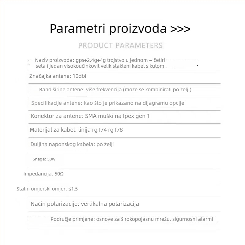 Vanjska CPE antena GPS WiFi, omnidirekcijska, visok dobitak, IP67 vodootporna