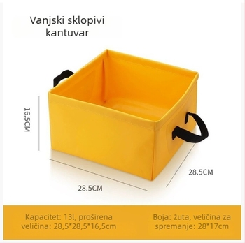 Sklopiva vanjska vodena posuda – PVC, veliki kapacitet, minimalistički stil, prijenosno za pranje