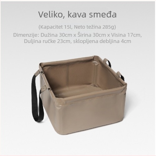 Sklopiva vanjska vodena posuda – PVC, veliki kapacitet, minimalistički stil, prijenosno za pranje