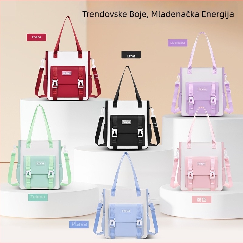 Unisex školska torba s crossbody dizajnom, ultra lagana PU, prozračna i vodootporna, za osnovnu i srednju školu