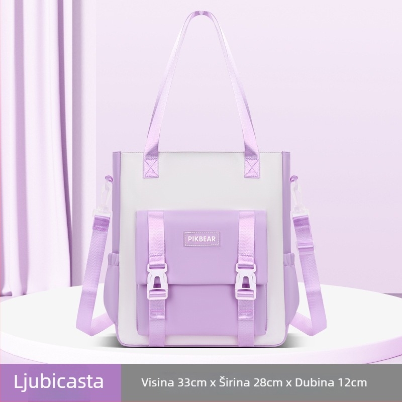 Unisex školska torba s crossbody dizajnom, ultra lagana PU, prozračna i vodootporna, za osnovnu i srednju školu