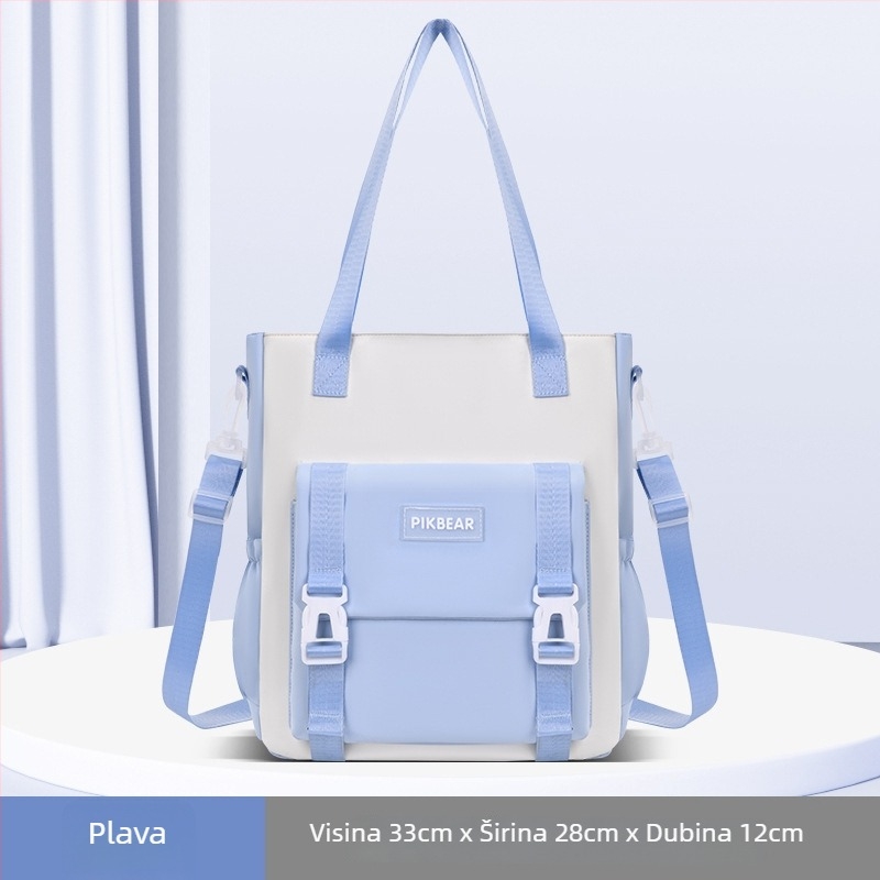 Unisex školska torba s crossbody dizajnom, ultra lagana PU, prozračna i vodootporna, za osnovnu i srednju školu