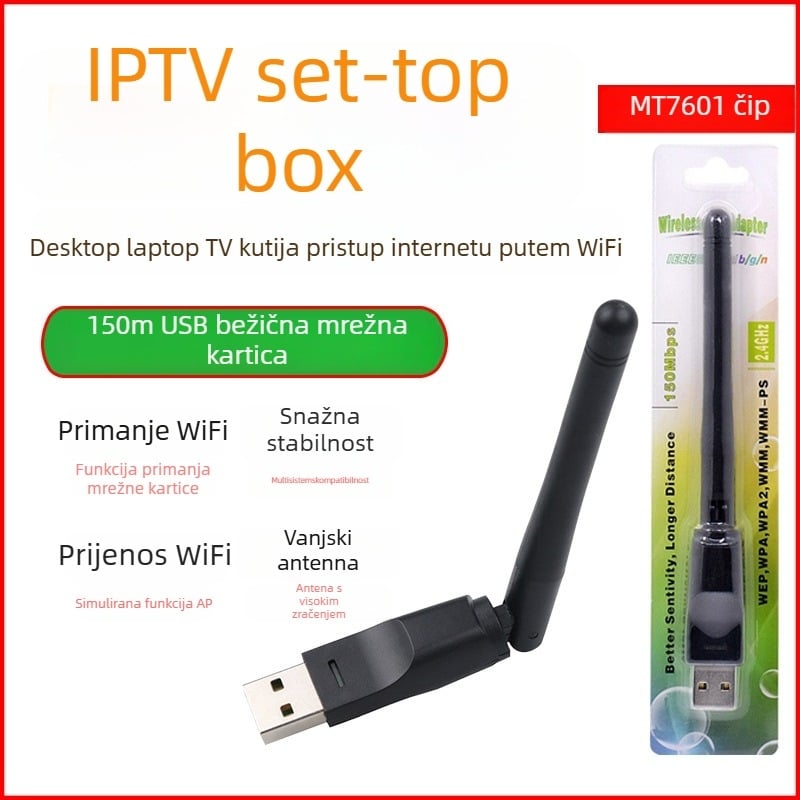 RT7601UN USB WiFi odašiljač za IPTV Set-Top Box – 150 Mbps, USB sučelje, 2.4 GHz, 802.11b/g/n