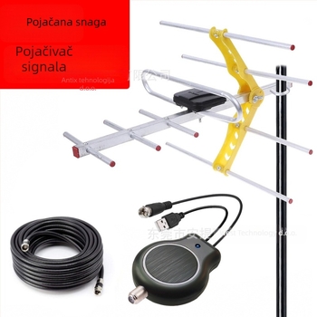 Vanjska Yagi antena za TV DVB-T2, poboljšani digitalni prijemnik, ovlaštena privatna marka