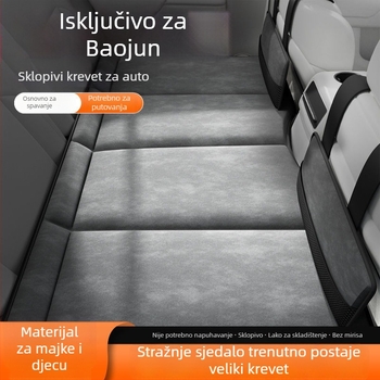 Sklopivi auto ležaj za Baojun Yueye Cloud 310W, 730, 510, 530, 560 i Baojun R3, RC6, RC5