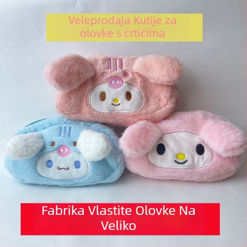 Velur pernica s slatkim crtić dizajnom, korejski stil