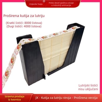 Kutija za skladištenje loto papira za arkadni stroj — Materijal: plastika, Težina: 0,3 kg, Model: Lottery box, Kompatibilno s arkadnim strojevima