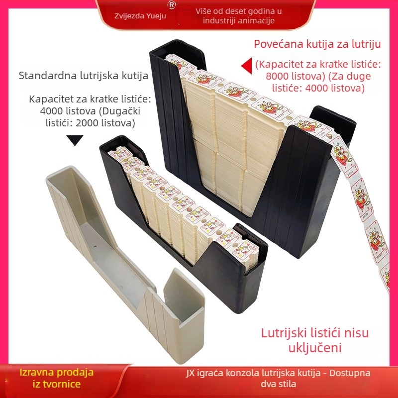 Kutija za skladištenje loto papira za arkadni stroj — Materijal: plastika, Težina: 0,3 kg, Model: Lottery box, Kompatibilno s arkadnim strojevima