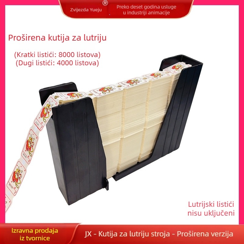 Kutija za skladištenje loto papira za arkadni stroj — Materijal: plastika, Težina: 0,3 kg, Model: Lottery box, Kompatibilno s arkadnim strojevima