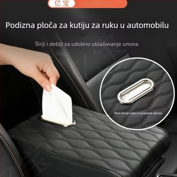 Kožna podloga za naslonsku ruku u unutrašnjosti automobila s držačem za maramice – univerzalno 3-u-1 pojačivač središnje konzole