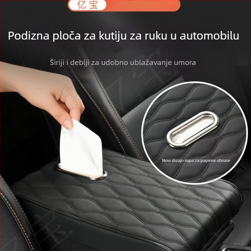 Kožna podloga za naslonsku ruku u unutrašnjosti automobila s držačem za maramice – univerzalno 3-u-1 pojačivač središnje konzole