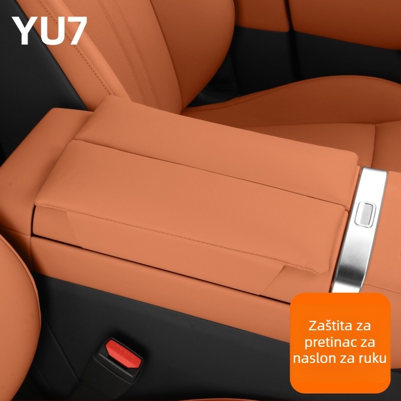 Auto naslon za podlakticu za Xiaomi Yu7 - Kožno zaštitno kućište, Marke Coolness, Materijal Koža, Podrijetlo Guangzhou