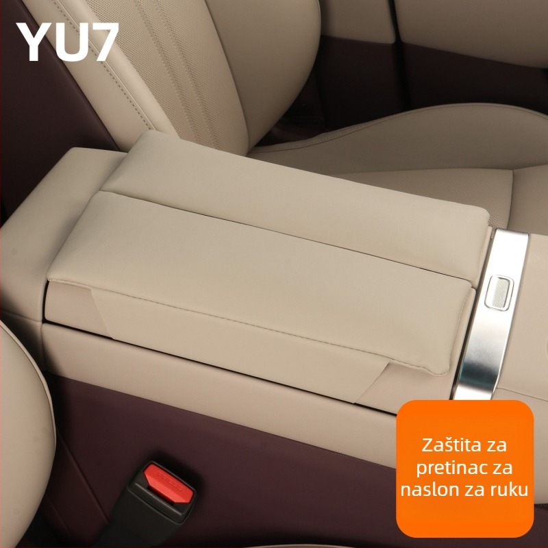 Auto naslon za podlakticu za Xiaomi Yu7 - Kožno zaštitno kućište, Marke Coolness, Materijal Koža, Podrijetlo Guangzhou