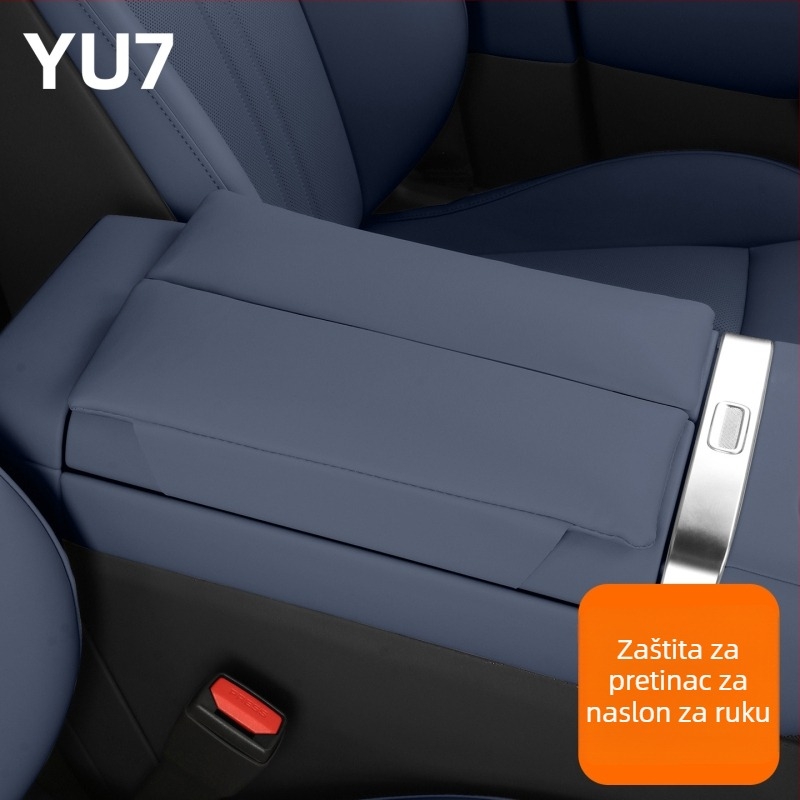 Auto naslon za podlakticu za Xiaomi Yu7 - Kožno zaštitno kućište, Marke Coolness, Materijal Koža, Podrijetlo Guangzhou