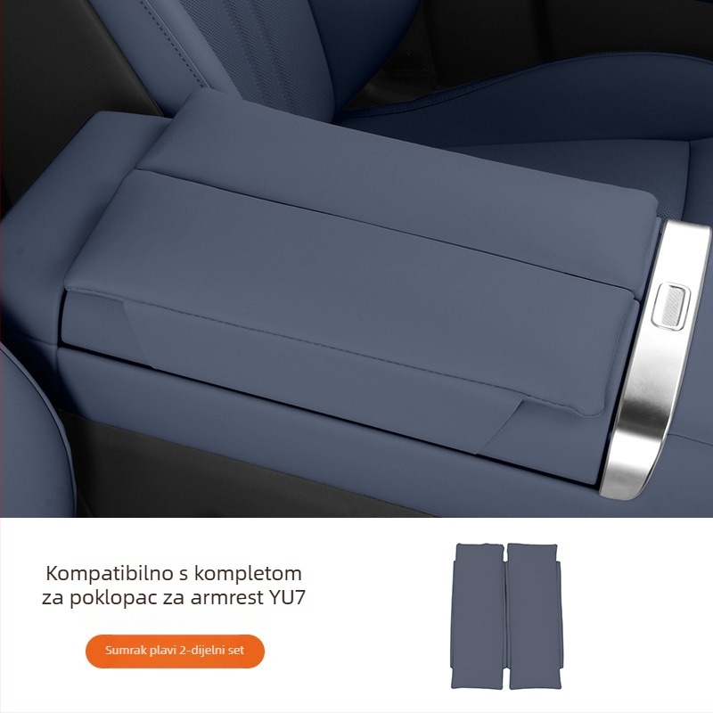 Auto naslon za podlakticu za Xiaomi Yu7 - Kožno zaštitno kućište, Marke Coolness, Materijal Koža, Podrijetlo Guangzhou