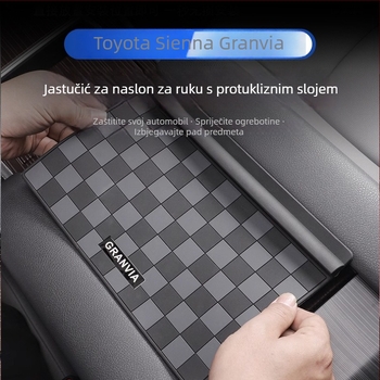 Protuklizna podloška za poklop kutije za središnju konzolu Toyota Sienna — PVC materijal, ispis logotipa, marka The more prosperous