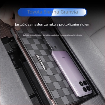 Protuklizna podloška za poklop kutije za središnju konzolu Toyota Sienna — PVC materijal, ispis logotipa, marka The more prosperous
