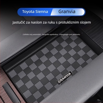 Protuklizna podloška za poklop kutije za središnju konzolu Toyota Sienna — PVC materijal, ispis logotipa, marka The more prosperous