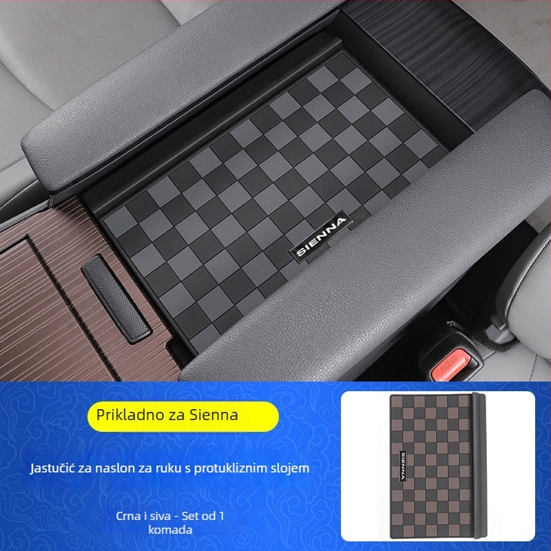 Protuklizna podloška za poklop kutije za središnju konzolu Toyota Sienna — PVC materijal, ispis logotipa, marka The more prosperous