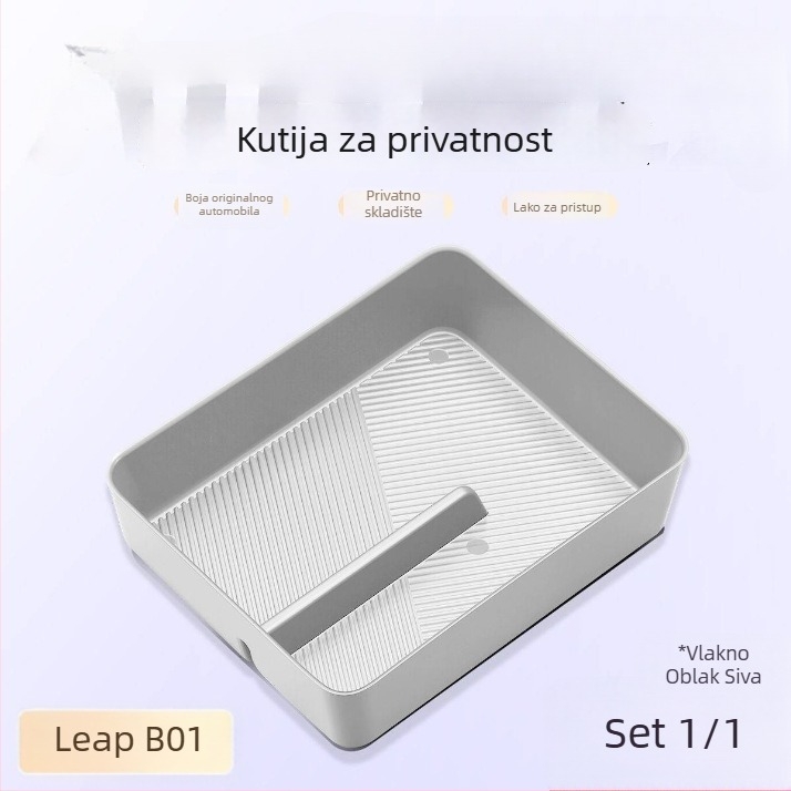 Kutija za pohranu središnje konzole Leapmotor B01/B10, prostor za naslon za ruku, unutarnji dodaci za privatnost