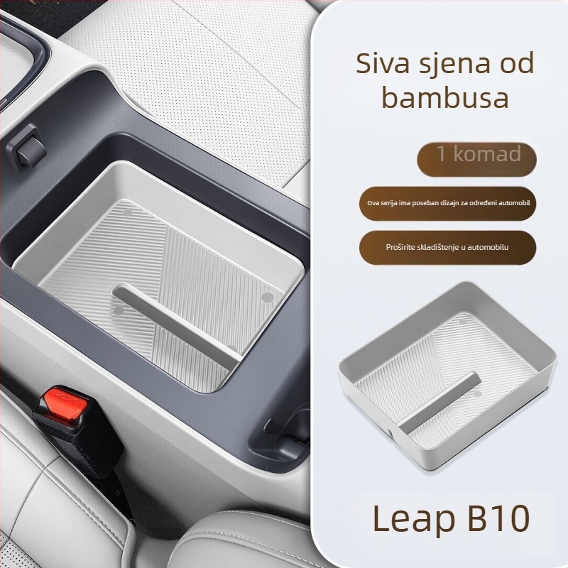 Kutija za pohranu središnje konzole Leapmotor B01/B10, prostor za naslon za ruku, unutarnji dodaci za privatnost