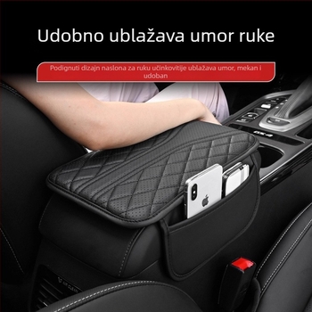 Kryt srednjeg naslona za ruke automobila od prozračne kože, univerzalni model, s višenamjenskom vrećom za pohranu, marka Unicharm, mogućnost prilagodbe