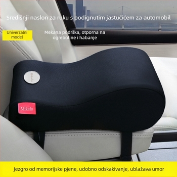 Mikala Univerzalna jastučnica za kutiju naslona automobila – model X503, poliester, pjena memorija s sporim povratkom, otisnuti logo