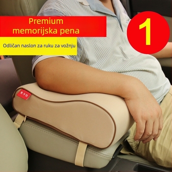 Mikala Univerzalna jastučnica za kutiju naslona automobila – model X503, poliester, pjena memorija s sporim povratkom, otisnuti logo