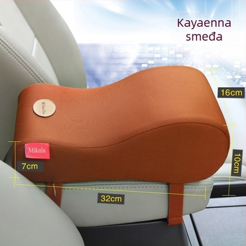 Mikala Univerzalna jastučnica za kutiju naslona automobila – model X503, poliester, pjena memorija s sporim povratkom, otisnuti logo