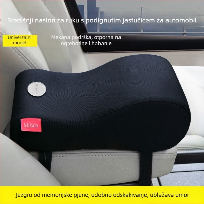 Mikala Univerzalna jastučnica za kutiju naslona automobila – model X503, poliester, pjena memorija s sporim povratkom, otisnuti logo