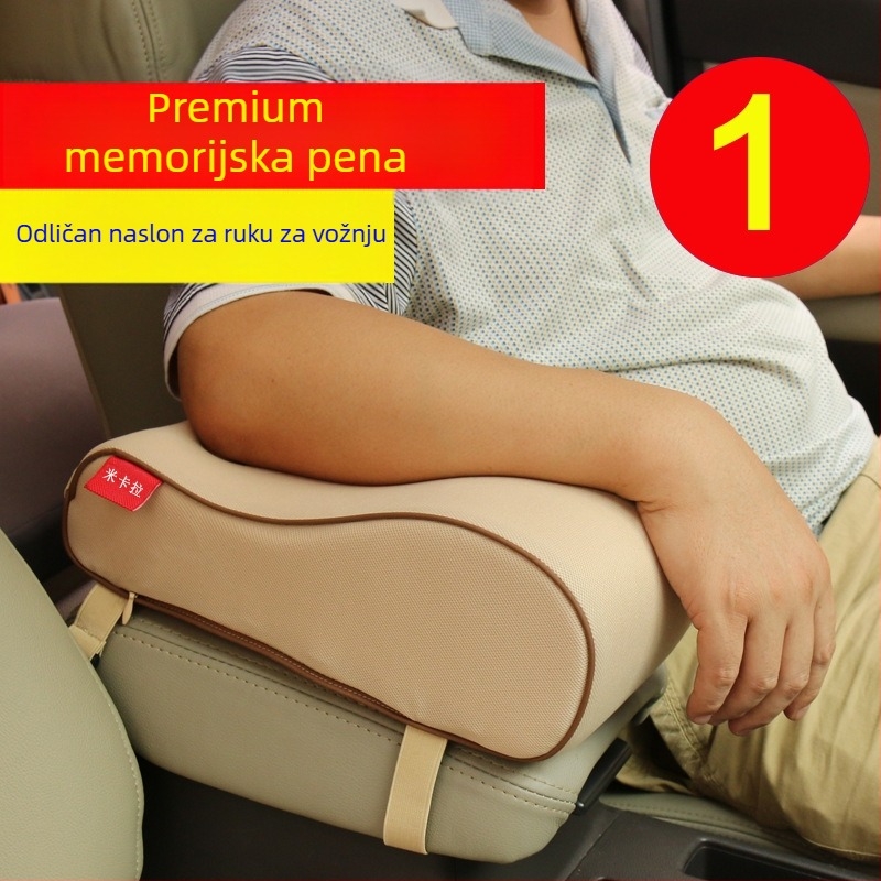 Mikala Univerzalna jastučnica za kutiju naslona automobila – model X503, poliester, pjena memorija s sporim povratkom, otisnuti logo
